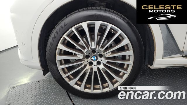 BMW X7 (G07) xDrive 40i Design Pure Excellence 7 places 2021 — photo 5 sur 35