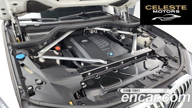 BMW X7 (G07) xDrive 40i Design Pure Excellence 7 places 2021 — photo 6 sur 35