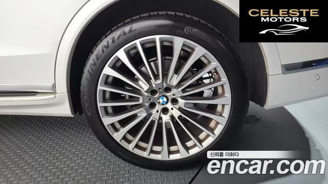 BMW X7 (G07) xDrive 40i Design Pure Excellence 7 places 2021 — photo 7 sur 35