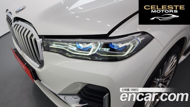 BMW X7 (G07) xDrive 40i Design Pure Excellence 7 places 2021 — photo 8 sur 35