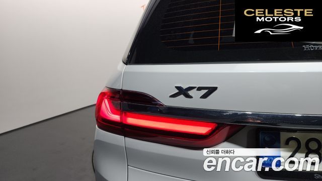BMW X7 (G07) xDrive 40i Design Pure Excellence 7 places 2021 — photo 9 sur 35