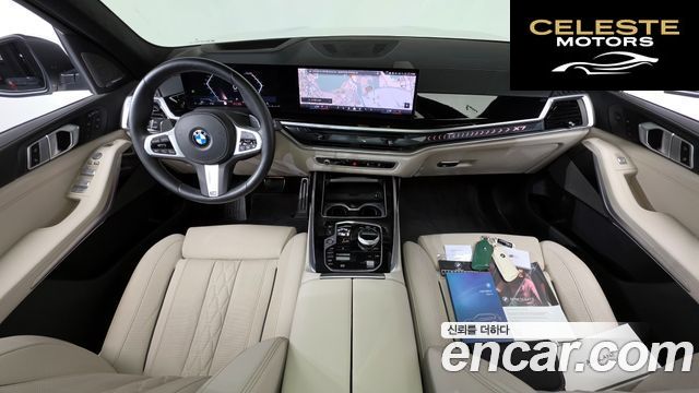 BMW X7 (G07) xDrive 40i M Sport 6 places 2024 — photo 10 sur 38