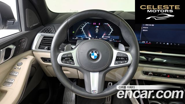 BMW X7 (G07) xDrive 40i M Sport 6 places 2024 — photo 18 sur 38