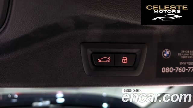 BMW X7 (G07) xDrive 40i M Sport 6 places 2024 — photo 25 sur 38