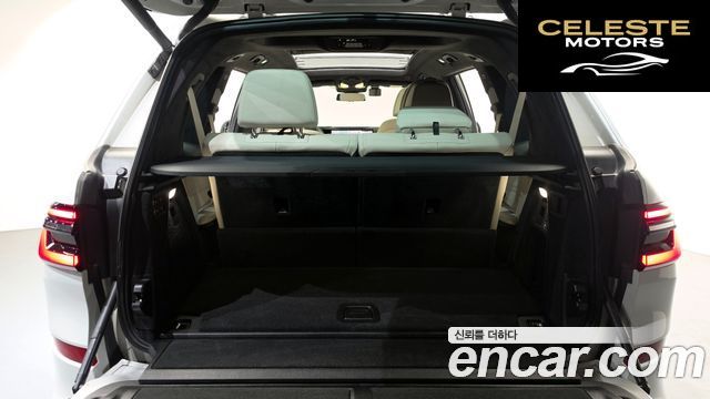 BMW X7 (G07) xDrive 40i M Sport 6 places 2024 — photo 26 sur 38