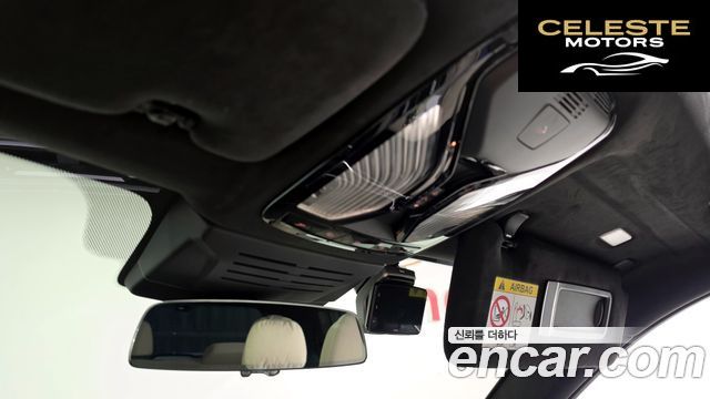 BMW X7 (G07) xDrive 40i M Sport 6 places 2024 — photo 27 sur 38
