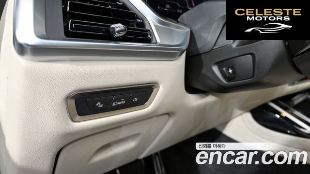 BMW X7 (G07) xDrive 40i M Sport 6 places 2024 — photo 28 sur 38