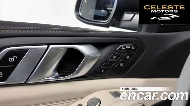 BMW X7 (G07) xDrive 40i M Sport 6 places 2024 — photo 37 sur 38