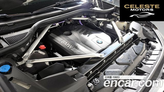BMW X7 (G07) xDrive 40i M Sport 6 places 2024 — photo 6 sur 38