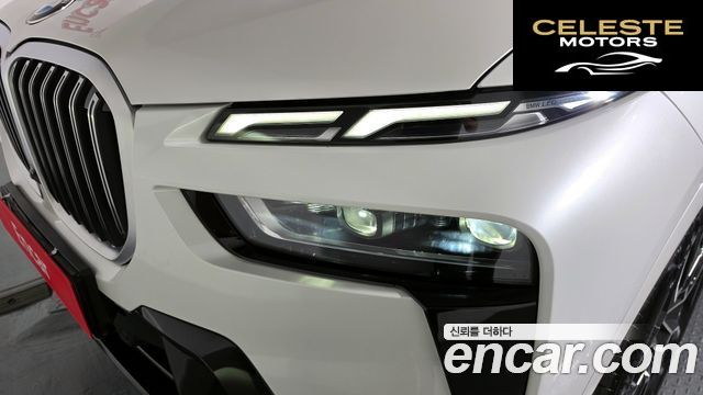 BMW X7 (G07) xDrive 40i M Sport 6 places 2024 — photo 8 sur 38