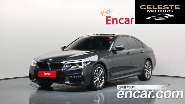 BMW Série 5 (G30) 530i xDrive M Sport Plus 2017 — photo 1 sur 36