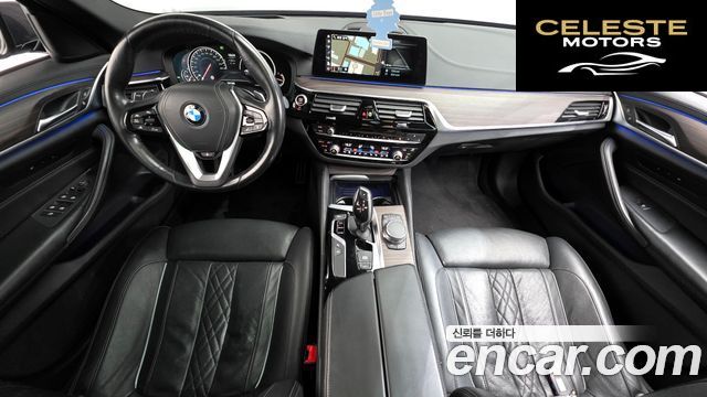 BMW Série 5 (G30) 530i xDrive M Sport Plus 2017 — photo 10 sur 36