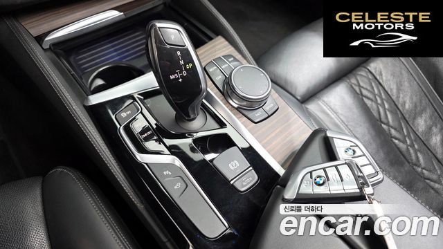 BMW Série 5 (G30) 530i xDrive M Sport Plus 2017 — photo 12 sur 36