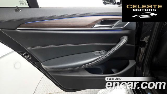 BMW Série 5 (G30) 530i xDrive M Sport Plus 2017 — photo 15 sur 36