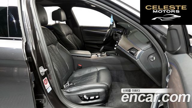 BMW Série 5 (G30) 530i xDrive M Sport Plus 2017 — photo 16 sur 36