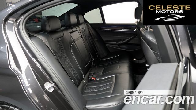 BMW Série 5 (G30) 530i xDrive M Sport Plus 2017 — photo 17 sur 36