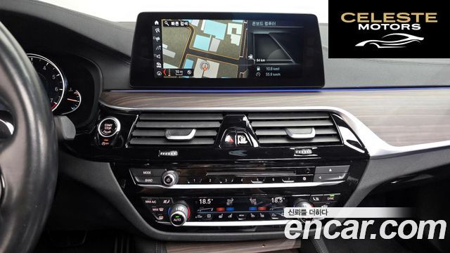BMW Série 5 (G30) 530i xDrive M Sport Plus 2017 — photo 19 sur 36