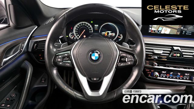 BMW Série 5 (G30) 530i xDrive M Sport Plus 2017 — photo 20 sur 36