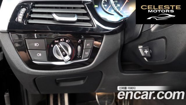 BMW Série 5 (G30) 530i xDrive M Sport Plus 2017 — photo 27 sur 36