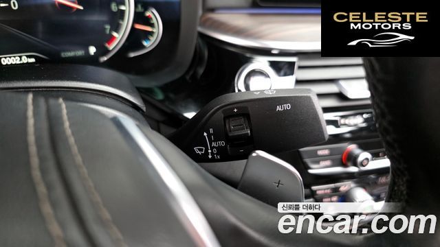 BMW Série 5 (G30) 530i xDrive M Sport Plus 2017 — photo 29 sur 36