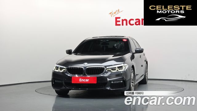 BMW Série 5 (G30) 530i xDrive M Sport Plus 2017 — photo 3 sur 36
