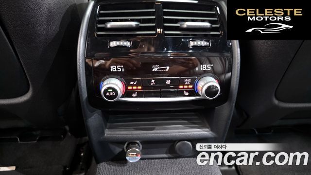 BMW Série 5 (G30) 530i xDrive M Sport Plus 2017 — photo 32 sur 36