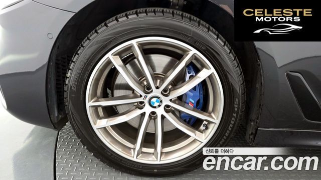 BMW Série 5 (G30) 530i xDrive M Sport Plus 2017 — photo 5 sur 36