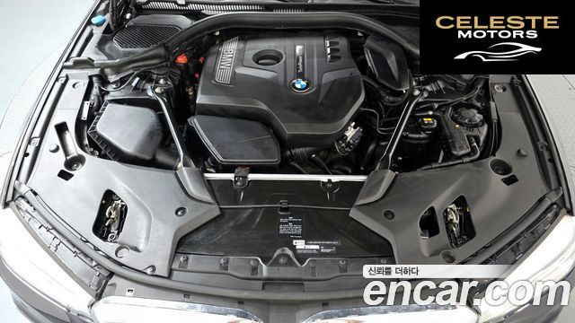 BMW Série 5 (G30) 530i xDrive M Sport Plus 2017 — photo 6 sur 36