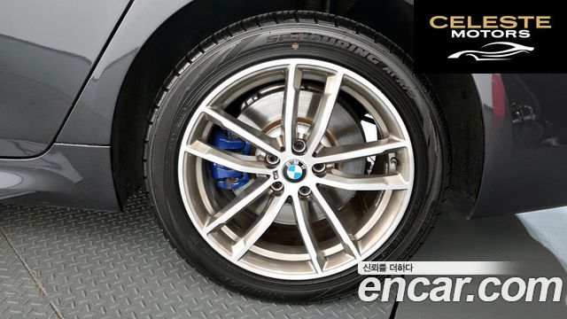 BMW Série 5 (G30) 530i xDrive M Sport Plus 2017 — photo 7 sur 36