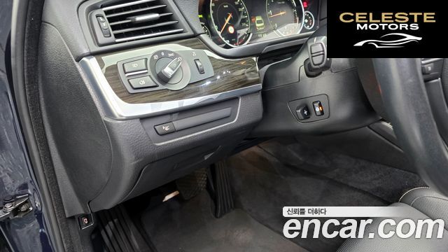BMW Série 5 (F10) 520d Luxury Plus 2016 — photo 16 sur 20
