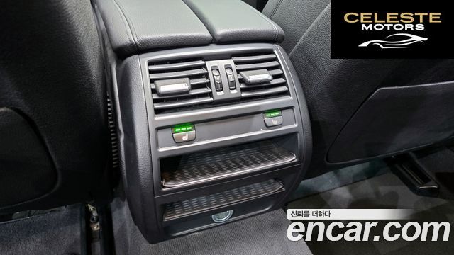 BMW Série 5 (F10) 520d Luxury Plus 2016 — photo 18 sur 20
