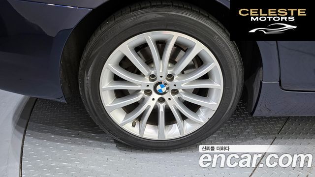 BMW Série 5 (F10) 520d Luxury Plus 2016 — photo 5 sur 20