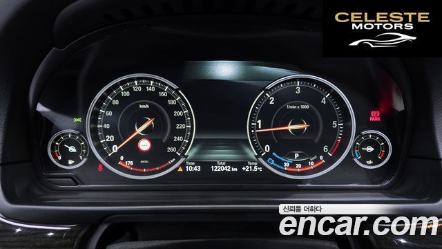 BMW Série 5 (F10) 520d Luxury Plus 2016 — photo 8 sur 20