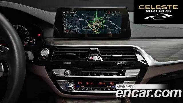 BMW Série 5 (G30) 530i Luxury Plus 2019 — photo 12 sur 20