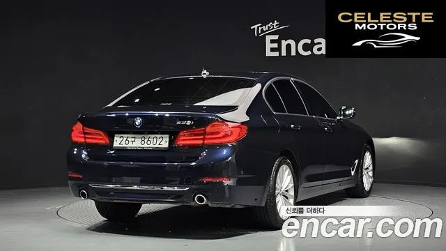 BMW Série 5 (G30) 530i Luxury Plus 2019 — photo 2 sur 20