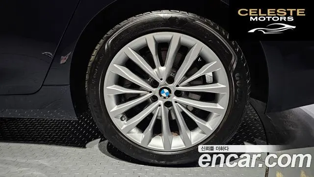 BMW Série 5 (G30) 530i Luxury Plus 2019 — photo 5 sur 20