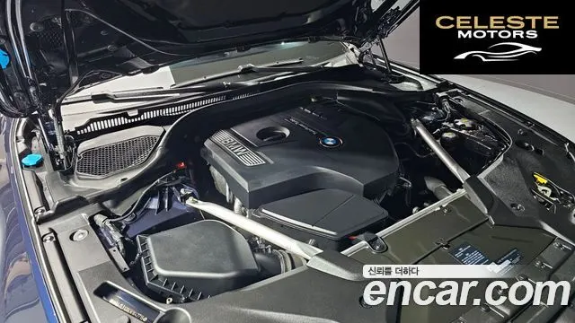BMW Série 5 (G30) 530i Luxury Plus 2019 — photo 6 sur 20