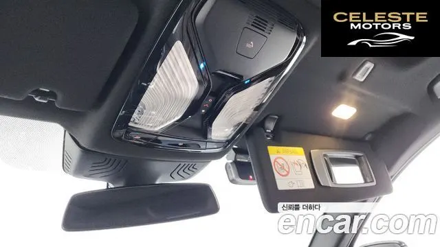 BMW Série 5 (G30) 530e M Sport 2021 — photo 21 sur 42