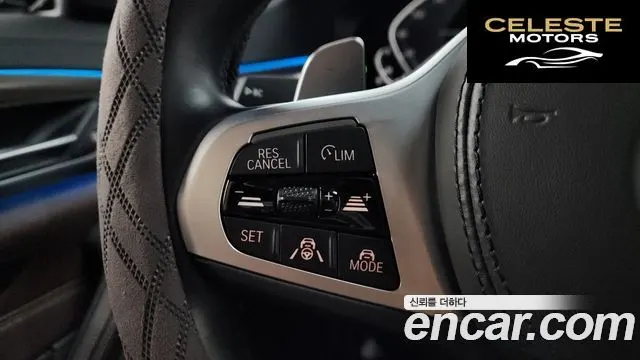 BMW Série 5 (G30) 530e M Sport 2021 — photo 22 sur 42