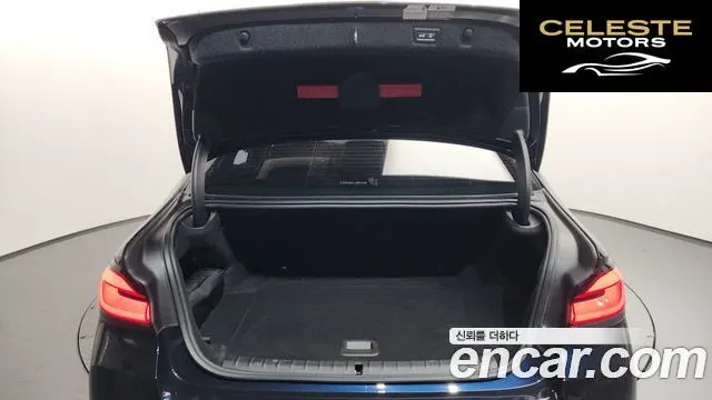 BMW Série 5 (G30) 530e M Sport 2021 — photo 26 sur 42