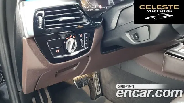 BMW Série 5 (G30) 530e M Sport 2021 — photo 28 sur 42