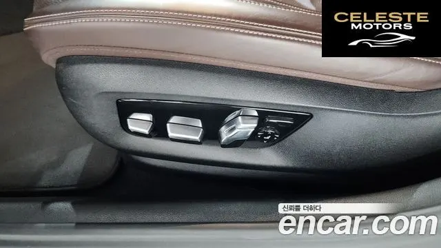 BMW Série 5 (G30) 530e M Sport 2021 — photo 31 sur 42