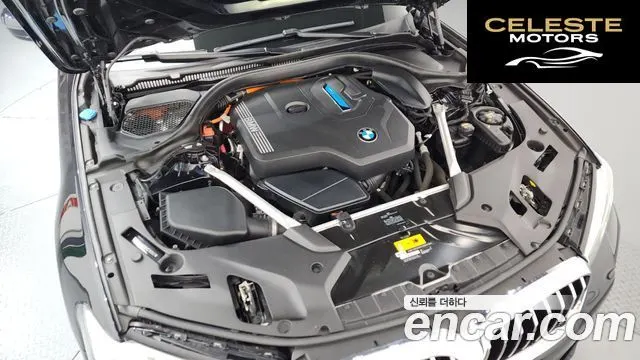 BMW Série 5 (G30) 530e M Sport 2021 — photo 6 sur 42