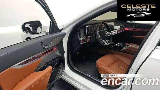 BMW Série 7 (G70) 740i xDrive M Sport 2025 — photo 12 sur 32
