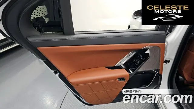 BMW Série 7 (G70) 740i xDrive M Sport 2025 — photo 14 sur 32