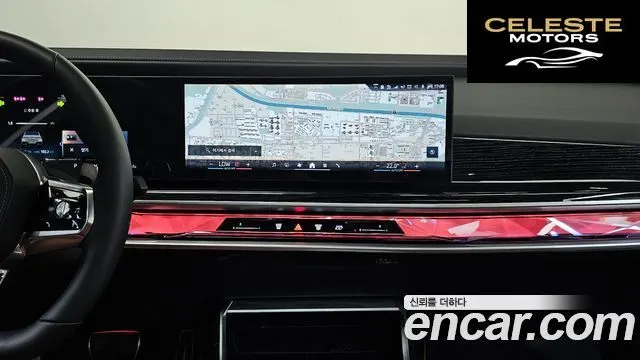BMW Série 7 (G70) 740i xDrive M Sport 2025 — photo 18 sur 32