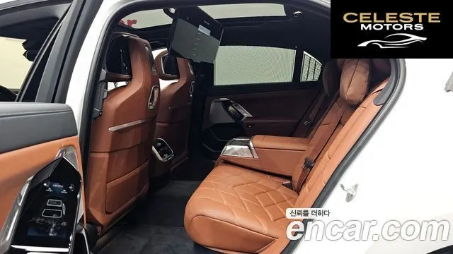 BMW Série 7 (G70) 740i xDrive M Sport 2025 — photo 26 sur 32