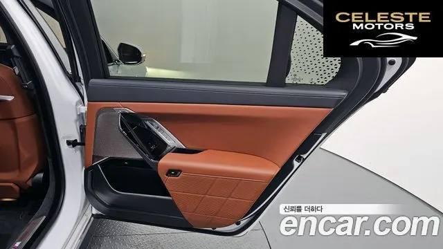 BMW Série 7 (G70) 740i xDrive M Sport 2025 — photo 30 sur 32