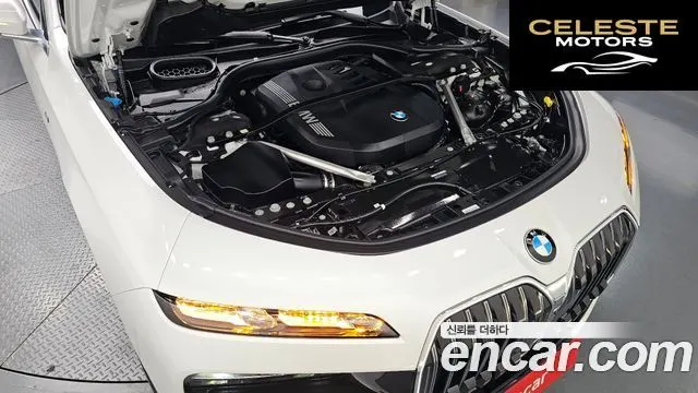 BMW Série 7 (G70) 740i xDrive M Sport 2025 — photo 5 sur 32