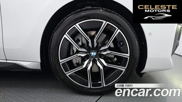 BMW Série 7 (G70) 740i xDrive M Sport 2025 — photo 6 sur 32